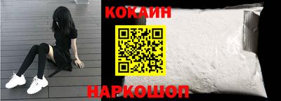 мескалин Чебоксары