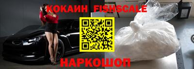 бутират Чебаркуль