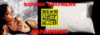 мескалин Чебоксары