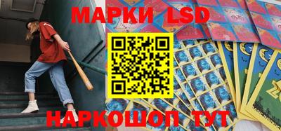 мескалин Чебоксары