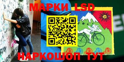 бутират Чебаркуль
