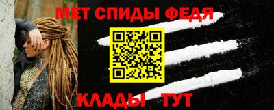 мескалин Чебоксары