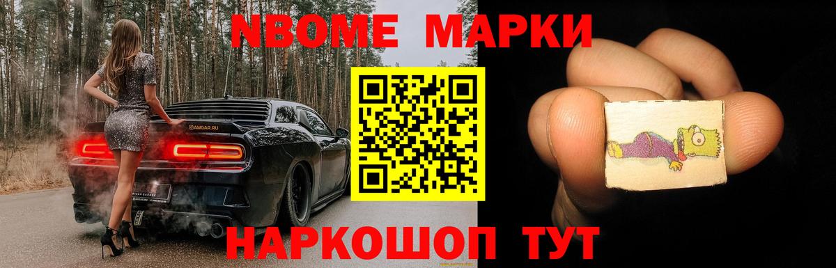 Лсд 25 экстази кислота  Вход с VPN  Батайск 