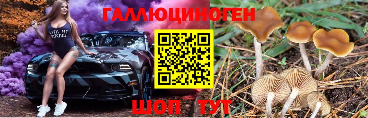 Меф МЯУ МЯУ   A PVP СК кристаллы  Марихуана  Батайск  ГАШИШ  Кокаин  Вход с VPN 